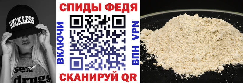 купить наркоту Короча АМФ Розовый