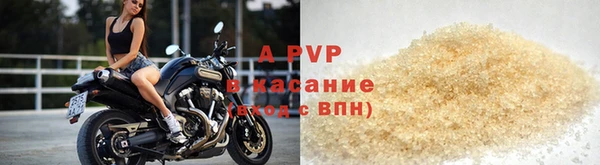 мяу мяу мука Белоозёрский