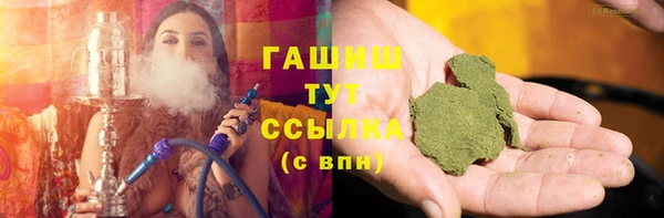 мяу мяу мука Белоозёрский