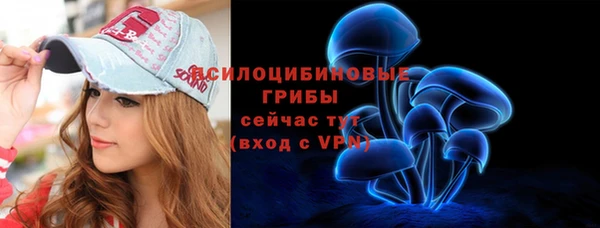 мяу мяу мука Белоозёрский