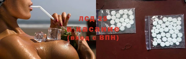 гидропоника Баксан
