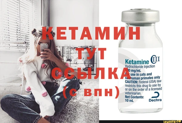 мяу мяу мука Белоозёрский