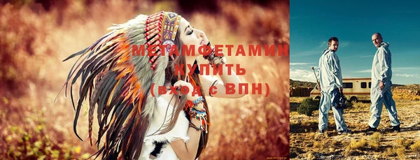 таблы Балабаново
