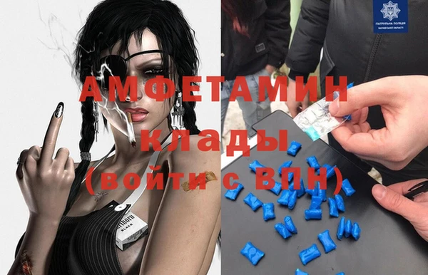 мяу мяу мука Белоозёрский