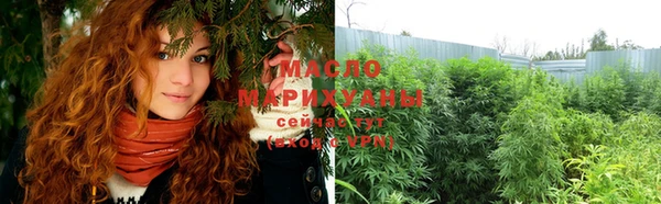 мяу мяу мука Белоозёрский