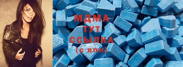 мяу мяу мука Белоозёрский
