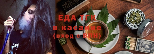 мяу мяу мука Белоозёрский