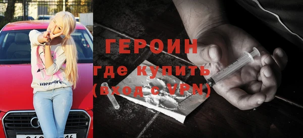 мяу мяу мука Белоозёрский