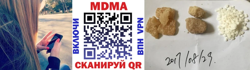 МДМА VHQ  omg зеркало  Короча  где купить наркоту 