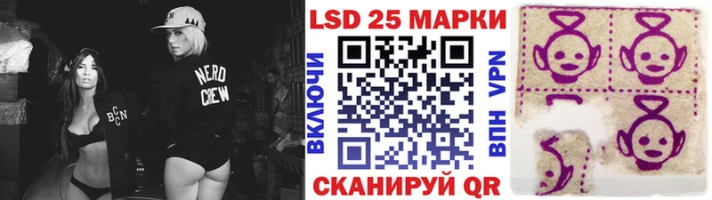 Марки N-bome 1500мкг  цены   Короча 